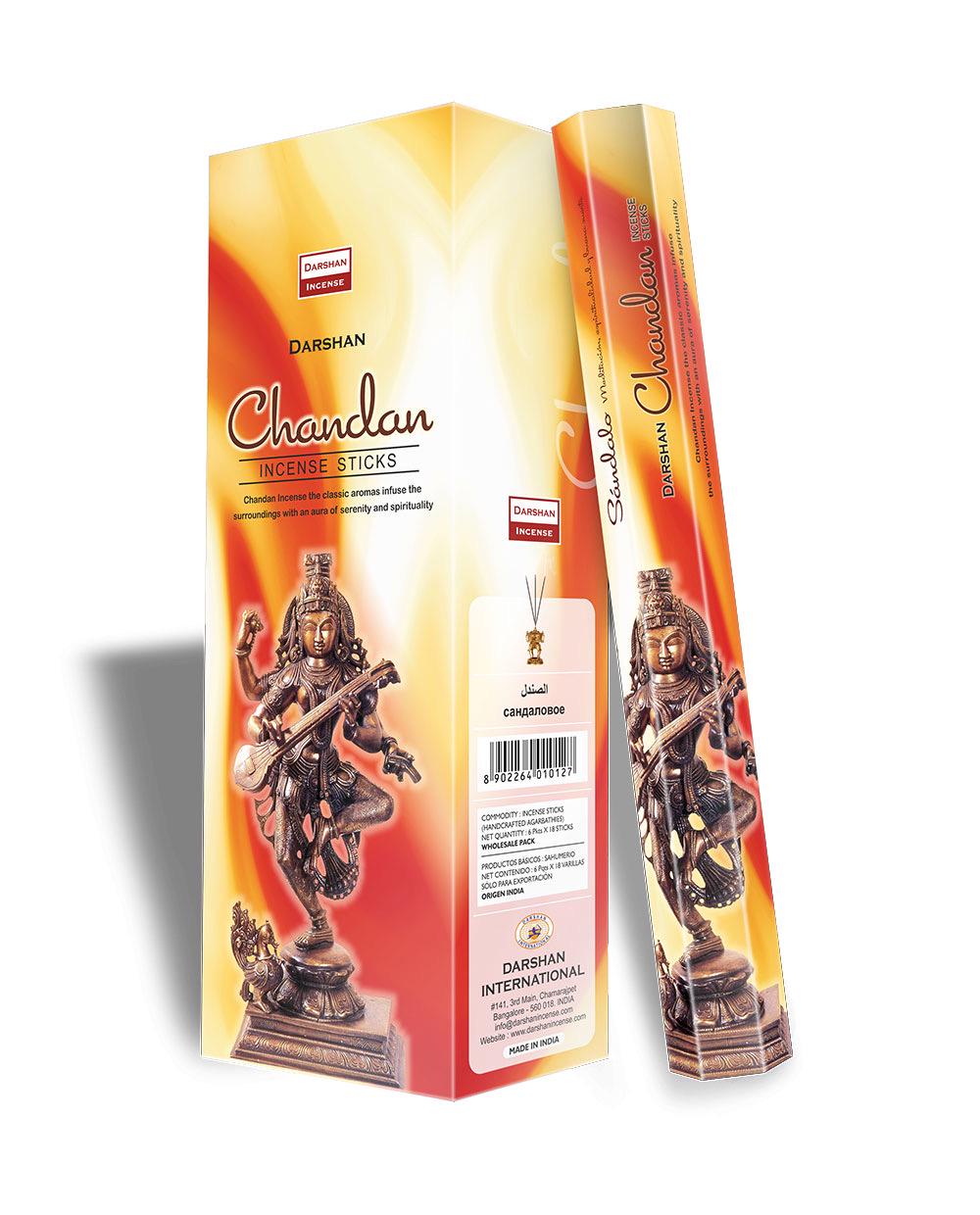 Chandan (Sandalwood) Incense Sticks. 120 sticks. Natural hand made incense sticks