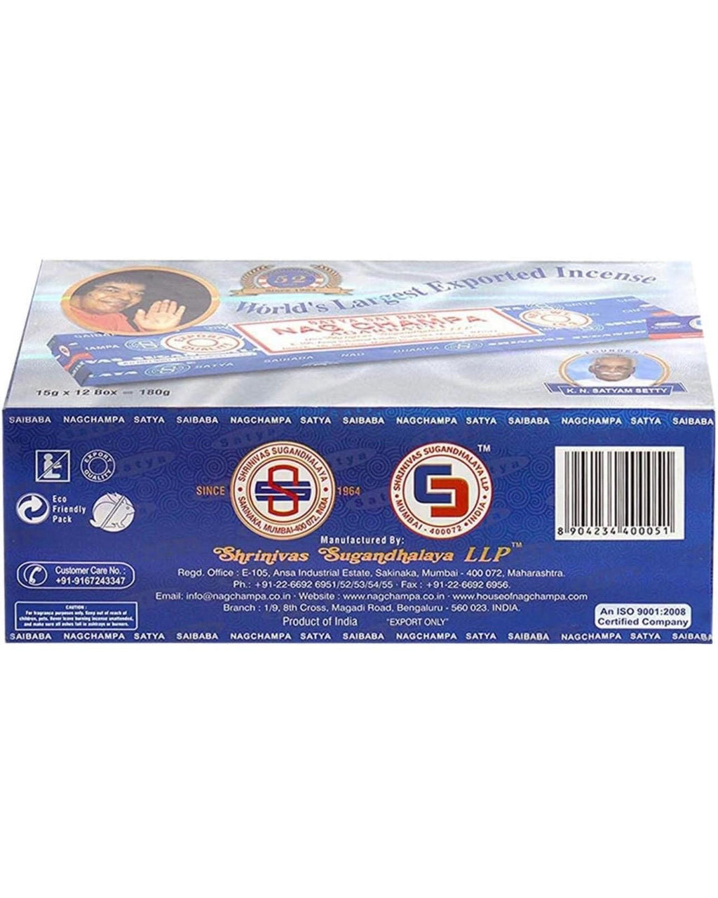 Satya Nag Champa  180 grams. 12 boxes x 15 g per box. Premium Handrolled Incense sticks.