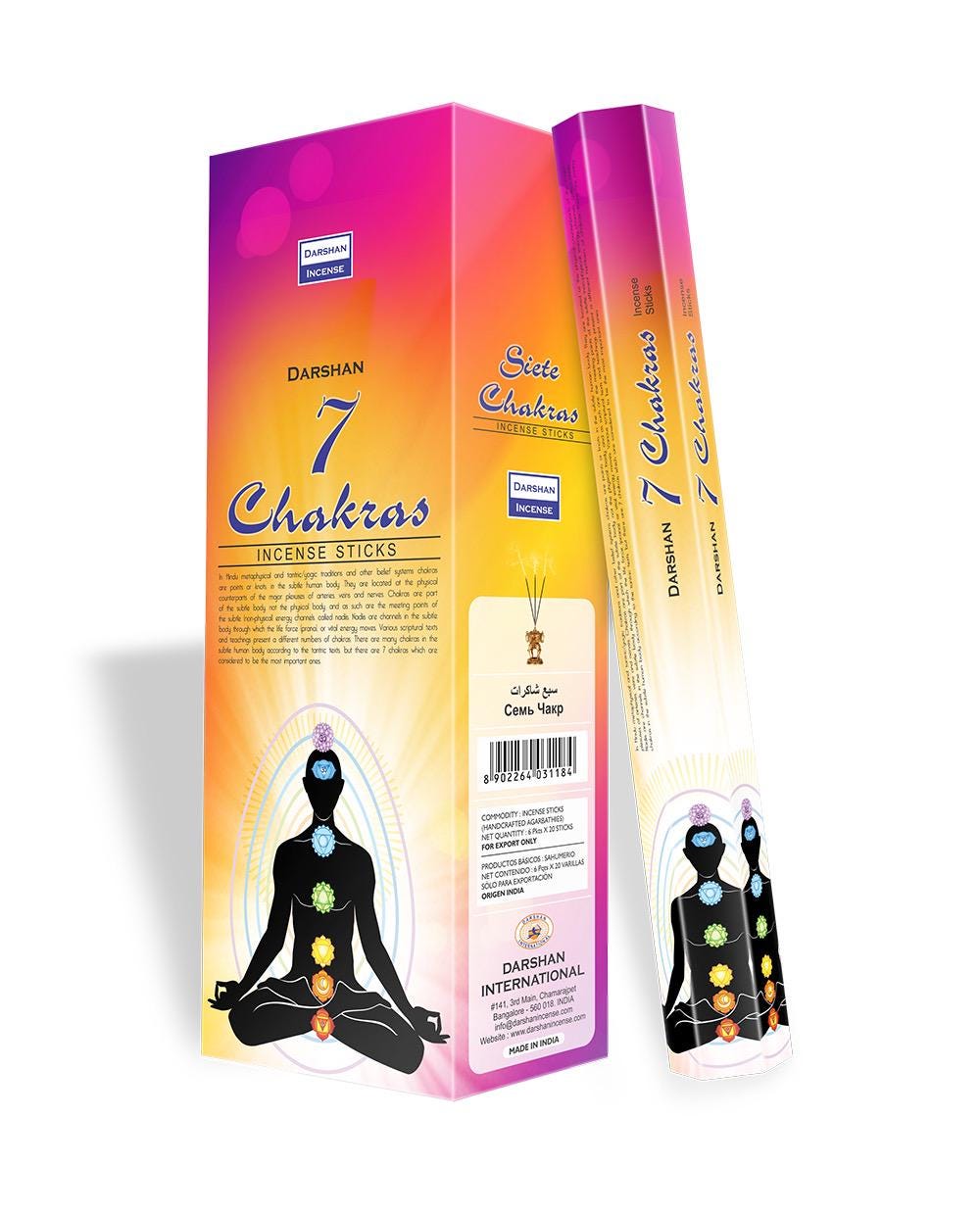 7 Chakras Incense Sticks. 120 sticks. Natural hand made incense sticks
